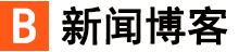 崇阳县新闻网